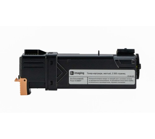 Картридж Fplus FP-X6128Y