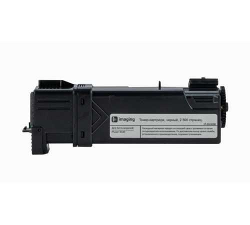 Картридж Fplus FP-X6130BK