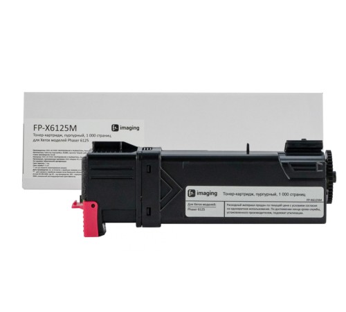 Картридж Fplus FP-X6130M