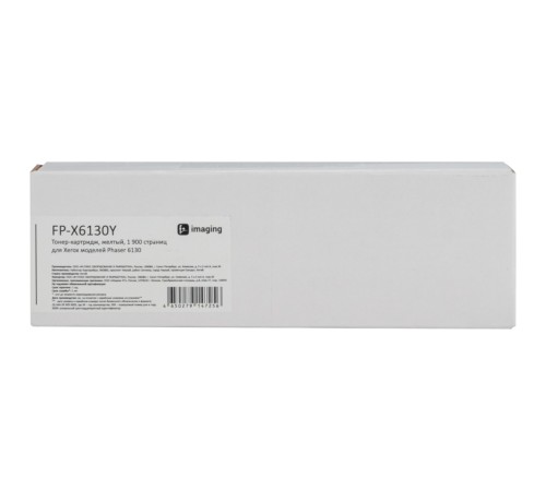 Картридж Fplus FP-X6130Y