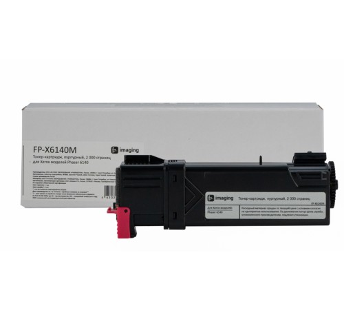 Картридж Fplus FP-X6140M