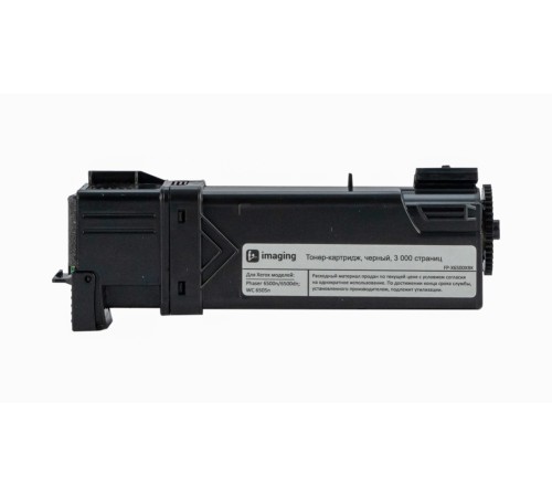 Картридж Fplus FP-X6500XBK