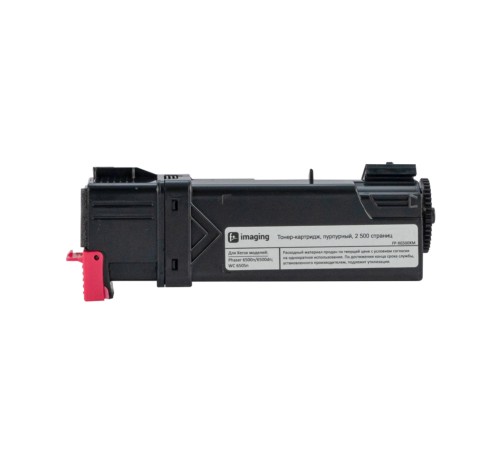 Картридж Fplus FP-X6500XM