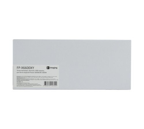 Картридж Fplus FP-X6600XY