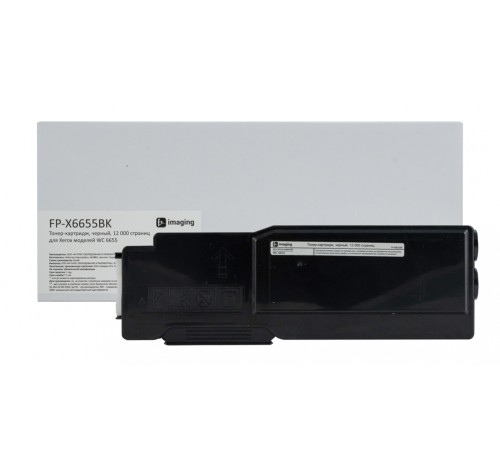 Картридж Fplus FP-X6655BK
