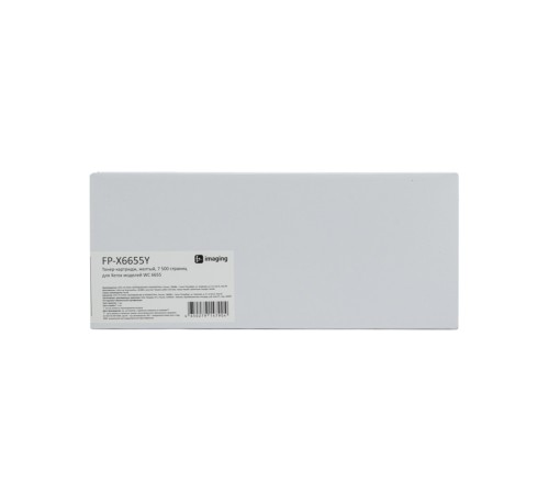 Картридж Fplus FP-X6655Y