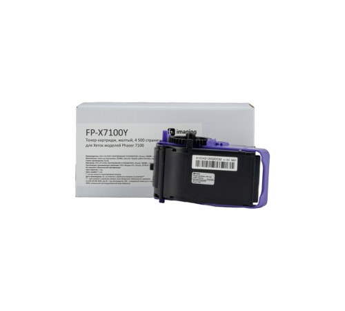 Картридж Fplus FP-X7100Y