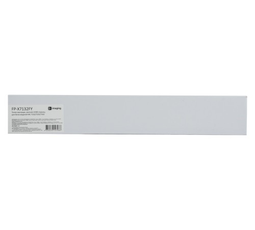 Картридж Fplus FP-X7132FY
