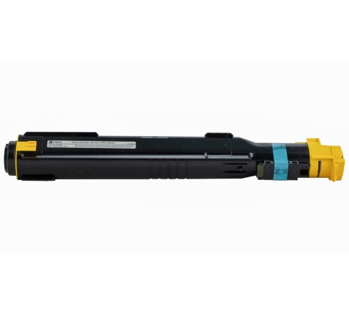 Картридж Fplus FP-X7132FY