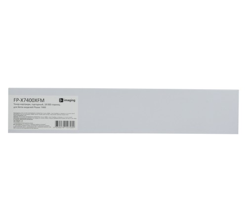 Картридж Fplus FP-X7400XFM