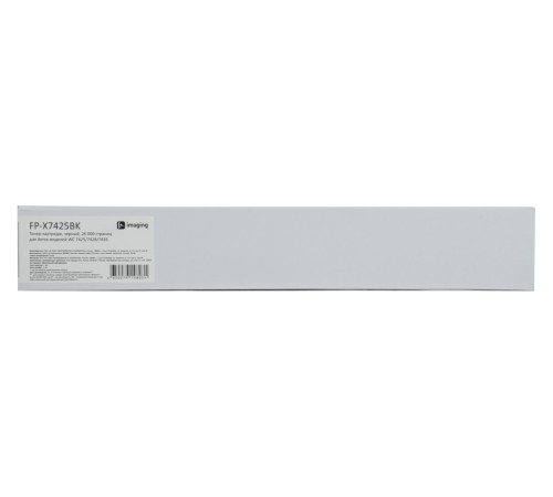Картридж Fplus FP-X7425BK