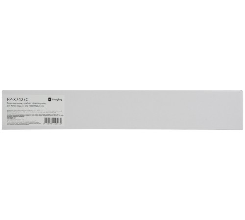 Картридж Fplus FP-X7425C