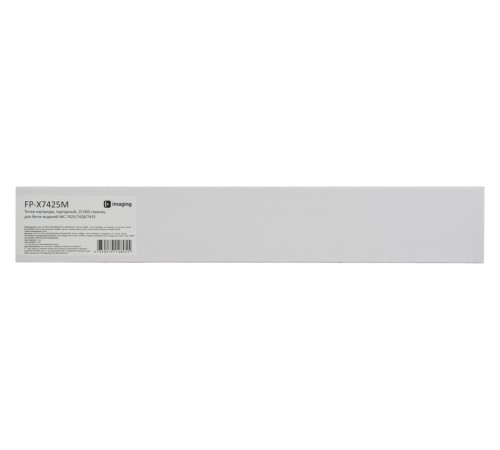 Картридж Fplus FP-X7425M