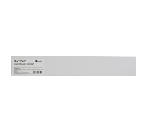 Картридж Fplus FP-X7500XC