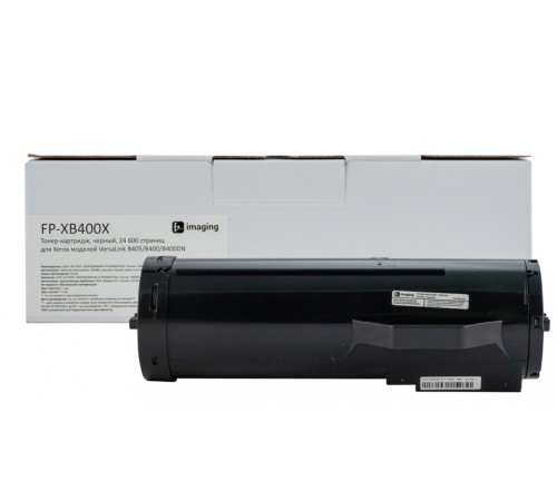Картридж Fplus FP-XB400X