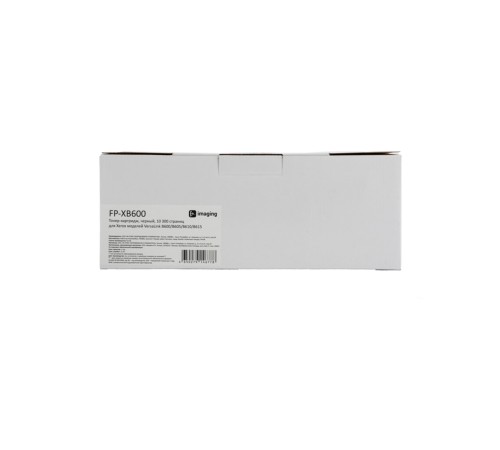 Картридж Fplus FP-XB600