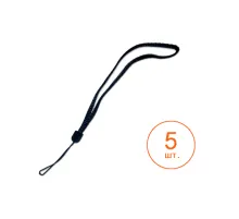 Ремешок на руку Datalogic 94ACC0326