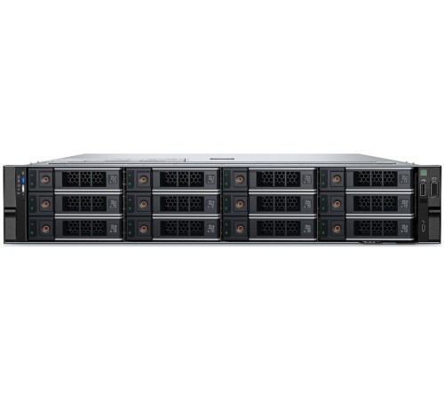 Dell PowerEdge R760 12B (12x3.5