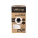 Кабель витая пара WRLine WR-FTP-4P-C5E-PE-BK