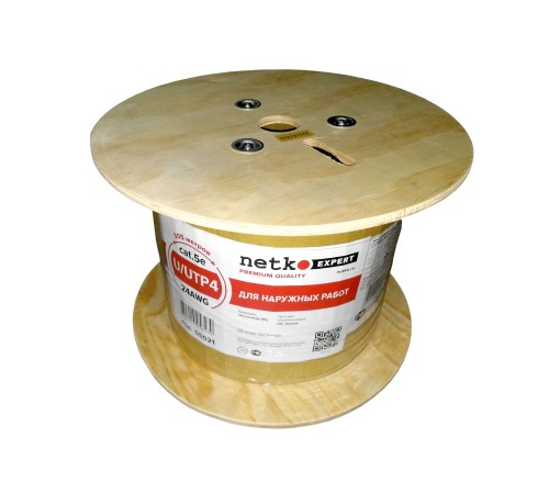 Кабель витая пара U/UTP4 Netko UTP-2607.05E.1H (55521)