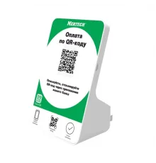 Дисплей QR-кодов Mertech QR-PAY GREEN 1952
