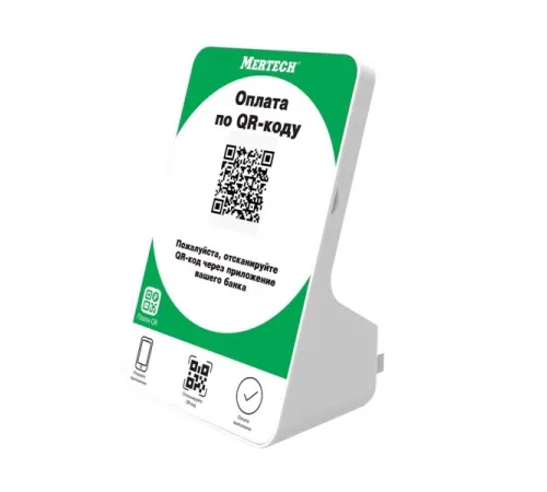 Дисплей QR-кодов Mertech QR-PAY GREEN 1952 Дисплей QR-кодов Mertech QR-PAY GREEN 1952