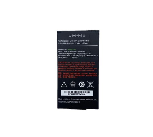 Аккумуляторная батарея CT48 battery 3.85V 5000 mAh Urovo ACC-HB50DT48