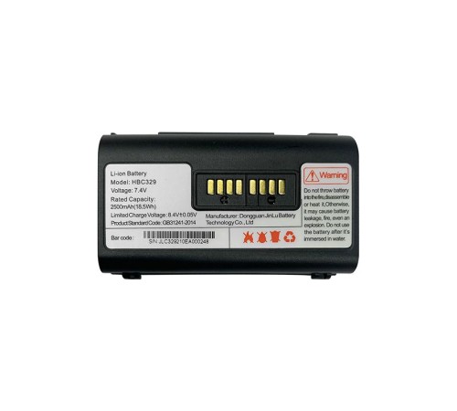 Аккумуляторная батарея Urovo HBC329 Аккумуляторная батарея Urovo HBC329