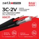 Кабель коаксиальный Netko 3C-2V 75 Ом (CU оплетка 32 нити AL) + питания 2x0.5мм одножильный) аналог ККСП наружный черный (100м) CXC-4726.0X.1H (53389)