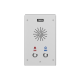 IP-домофон Fanvil I16S-02P