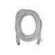 Патч-корд UTP4 cat 5e 5,0м ВС LSZH белый литой коннектор Netko Optima N.BC.UTP.5e-5.0m-0-lszh (67641)