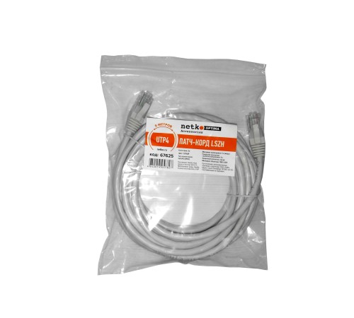 Патч-корд UTP4 cat 5е 5,0м BC LSZH серый литой коннектор Netko Optima N.BC.UTP.5e-5.0m-2-lszh (67625)