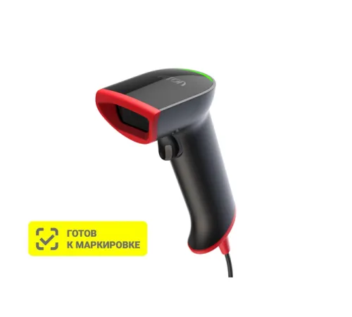 Сканер штрих-кода АТОЛ Impulse 12 54239