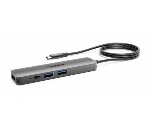 Устройство коммутации USB-периферии/ Yealink [BYOD-BOX] / 1-year AMS [1300004]