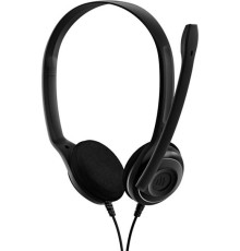 Проводная гарнитура/ EPOS EDU 12 USB (10 PCS) Stereo