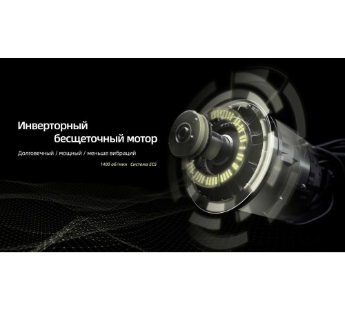 Стиральная машина CHiQ CFL80-14586BHM2WB (Мятая упаковка) Стиральная машина CHiQ CFL80-14586BHM2WB (Мятая упаковка)