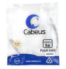  Cabeus PC-FTP-RJ45-Cat.5e-0.3m-LSZH Патч-корд F/UTP, категория 5е, 2xRJ45/8p8c, экранированный, серый, LSZH, 0.3м