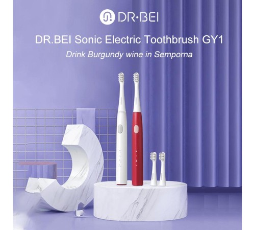 Звуковая электрическая зубная щетка DR.BEI Sonic Electric Toothbrush GY1 красная (Вскрытая упаковка) Звуковая электрическая зубная щетка DR.BEI Sonic Electric Toothbrush GY1 красная (Вскрытая упаковка)