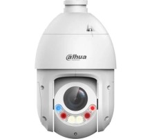 Уличная купольная PTZ IP-видеокамера с активным сдерживанием и ИИ