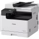 МФУ монохромное формата А3/ Canon imageRUNNER 2425i MFP