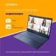 Ноутбук IRBIS BlizzardBook 15 15NBC1000 AMD Ryzen R3-3200U, 15.6"LCD 1920*1080 IPS , 16GB sodimm +512GB SSD, AC wifi,  Front camera: 2MP, 5000mha battery, A METAL with chamfer, Windows 11 Pro RUS