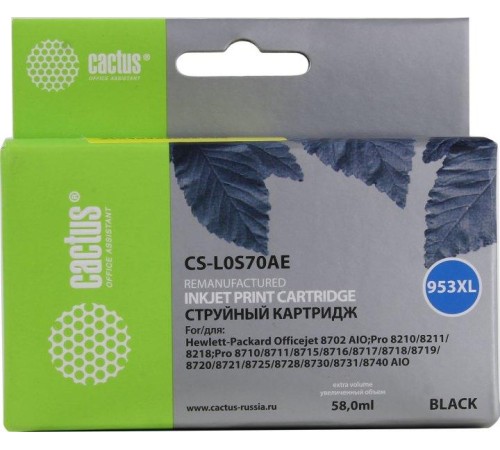 -/ Картридж струйный Cactus CS-L0S70AE №953XL черный (58мл) для HP OJ Pro 7740/8210/8218/8710/8715