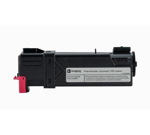 Тонер-картридж F+ imaging, пурпурный, 2 500 страниц, для Xerox моделей Phaser 6128MFP (аналог 106R01457), FP-X6128M