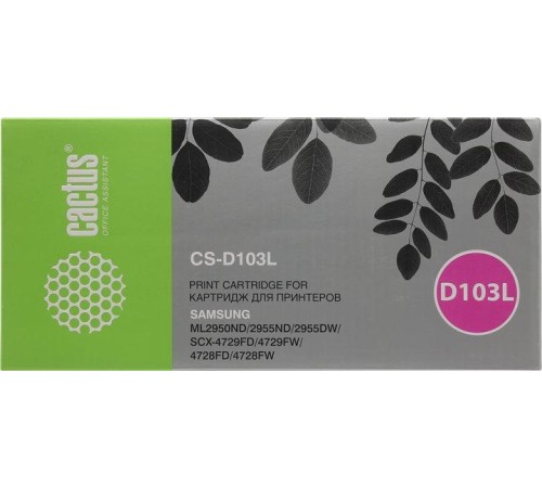 -/ Картридж лазерный Cactus CS-D103L MLT-D103L черный (2500стр.) для Samsung SCX-4728FD/ML-2955ND/2955D
