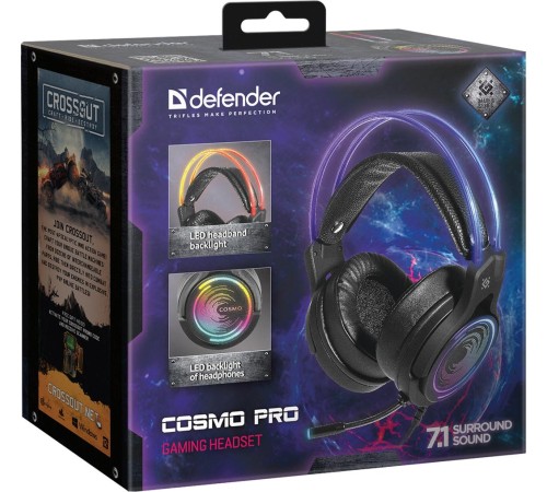 Defender Игровая гарнитура Cosmo PRO объемный звук 7.1, RGB, 2.1 м