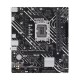 Материнская плата ASUS PRIME H610M-K D4 ARGB, LGA1700, H610, 2*DDR4, 4*SATA, 1*M.2, 2*USB 3.2, 4*USB 2.0, 1*PCIx16, 1*PCIx1, HDMI, mATX; 90MB1HN0-M0EAY0