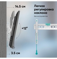 ONKRON кронштейн для телевизора 32"-70" наклонный, белый TM5
