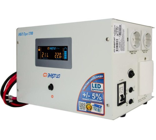 ИБП Pro-1700 12V Энергия/ UPS Pro-1700 12V Energy ИБП Pro-1700 12V Энергия/ UPS Pro-1700 12V Energy