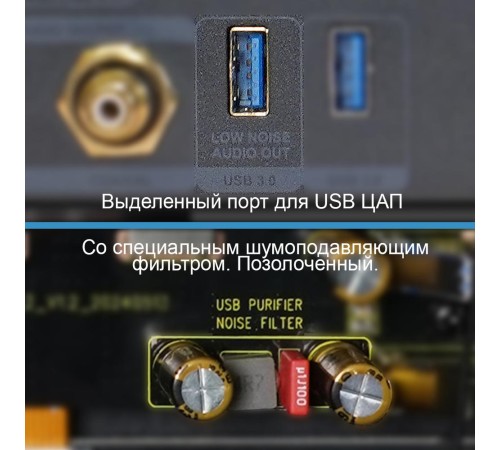 Медиаплеер/ Hi-FI Mediaplayer Dune HD Max 8K: 8K/60 Hz/Dolby Vision/HDR10+/HDR, CPU Amlogic S9284-K/J, RAM 8 Gb, Flash 64 Gb, 3xUSB3.0, 1xUSB2.0, HDD SATA 3.5", LAN 1000Mb/s, WiFi 802.11ax, BT 5.2, HDMI 2.1a, S/PDIF, Audio Out RCA, HiFi Coaxial SPDI Медиаплеер/ Hi-FI Mediaplayer Dune HD Max 8K: 8K/60 Hz/Dolby Vision/HDR10+/HDR, CPU Amlogic S9284-K/J, RAM 8 Gb, Flash 64 Gb, 3xUSB3.0, 1xUSB2.0, HDD SATA 3.5", LAN 1000Mb/s, WiFi 802.11ax, BT 5.2, HDMI 2.1a, S/PDIF, Audio Out RCA, HiFi Coaxial SPDI