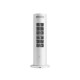 Обогреватель вертикальный Xiaomi Smart Tower Heater Lite EU LSNFJ02LX (BHR6101EU) (Из ремонта)